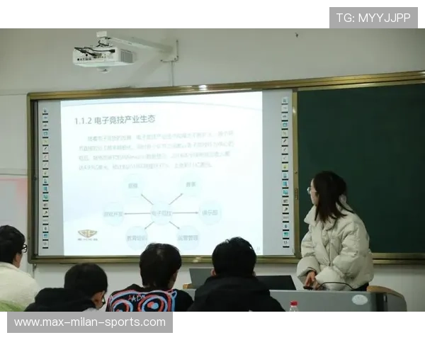 电竞教育：大学专业的课程设置，大学的电竞专业教什么